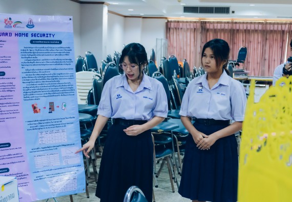 ภาพกิจกรรม  คณะวิทยาศาสตร์และเทคโนโลยี การประกวดโครงงานวิทยาศาสตร์ ระดับมัธยมศึกษาตอนต้น มัธยมศึกษาตอนปลาย งานสัปดาห์วิทยาศาสตร์แห่งชาติ ส่วนภูมิภาค ประจำปี 2566