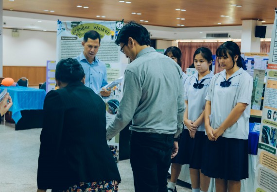 ภาพกิจกรรม  คณะวิทยาศาสตร์และเทคโนโลยี การประกวดโครงงานวิทยาศาสตร์ ระดับมัธยมศึกษาตอนต้น มัธยมศึกษาตอนปลาย งานสัปดาห์วิทยาศาสตร์แห่งชาติ ส่วนภูมิภาค ประจำปี 2566