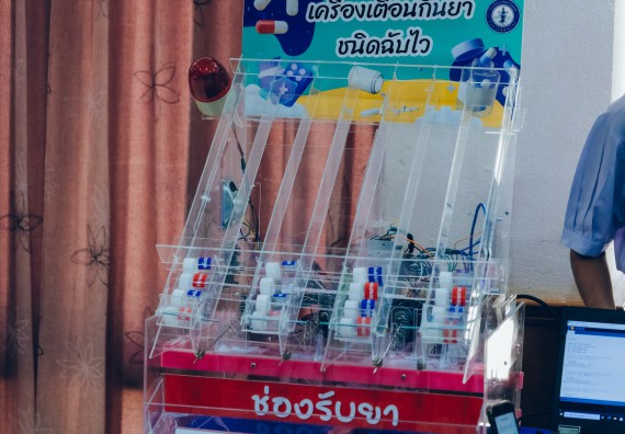 ภาพกิจกรรม  คณะวิทยาศาสตร์และเทคโนโลยี การประกวดโครงงานวิทยาศาสตร์ ระดับมัธยมศึกษาตอนต้น มัธยมศึกษาตอนปลาย งานสัปดาห์วิทยาศาสตร์แห่งชาติ ส่วนภูมิภาค ประจำปี 2566