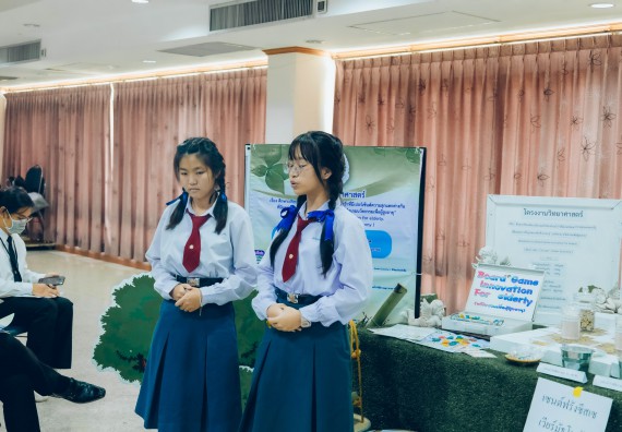 ภาพกิจกรรม  คณะวิทยาศาสตร์และเทคโนโลยี การประกวดโครงงานวิทยาศาสตร์ ระดับมัธยมศึกษาตอนต้น มัธยมศึกษาตอนปลาย งานสัปดาห์วิทยาศาสตร์แห่งชาติ ส่วนภูมิภาค ประจำปี 2566