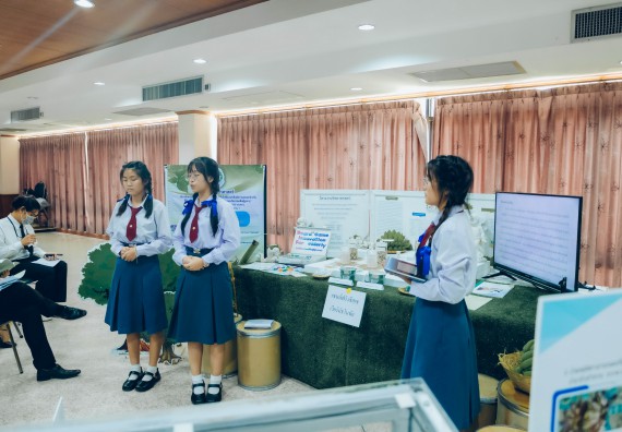 ภาพกิจกรรม  คณะวิทยาศาสตร์และเทคโนโลยี การประกวดโครงงานวิทยาศาสตร์ ระดับมัธยมศึกษาตอนต้น มัธยมศึกษาตอนปลาย งานสัปดาห์วิทยาศาสตร์แห่งชาติ ส่วนภูมิภาค ประจำปี 2566