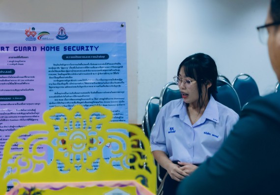 ภาพกิจกรรม  คณะวิทยาศาสตร์และเทคโนโลยี การประกวดโครงงานวิทยาศาสตร์ ระดับมัธยมศึกษาตอนต้น มัธยมศึกษาตอนปลาย งานสัปดาห์วิทยาศาสตร์แห่งชาติ ส่วนภูมิภาค ประจำปี 2566