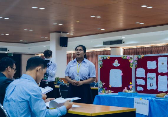 ภาพกิจกรรม  คณะวิทยาศาสตร์และเทคโนโลยี การประกวดโครงงานวิทยาศาสตร์ ระดับมัธยมศึกษาตอนต้น มัธยมศึกษาตอนปลาย งานสัปดาห์วิทยาศาสตร์แห่งชาติ ส่วนภูมิภาค ประจำปี 2566