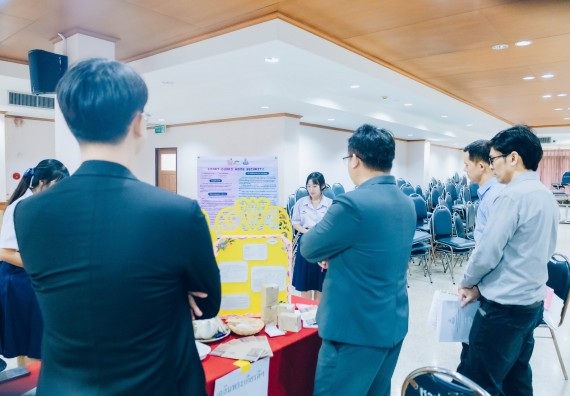 ภาพกิจกรรม  คณะวิทยาศาสตร์และเทคโนโลยี การประกวดโครงงานวิทยาศาสตร์ ระดับมัธยมศึกษาตอนต้น มัธยมศึกษาตอนปลาย งานสัปดาห์วิทยาศาสตร์แห่งชาติ ส่วนภูมิภาค ประจำปี 2566