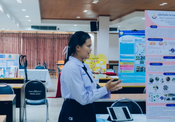 ภาพกิจกรรม  คณะวิทยาศาสตร์และเทคโนโลยี การประกวดโครงงานวิทยาศาสตร์ ระดับมัธยมศึกษาตอนต้น มัธยมศึกษาตอนปลาย งานสัปดาห์วิทยาศาสตร์แห่งชาติ ส่วนภูมิภาค ประจำปี 2566