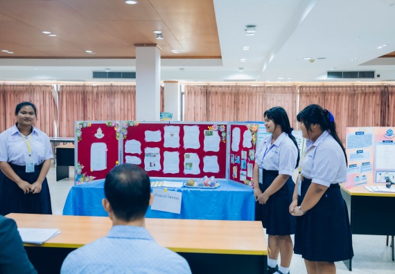 ภาพกิจกรรม  คณะวิทยาศาสตร์และเทคโนโลยี การประกวดโครงงานวิทยาศาสตร์ ระดับมัธยมศึกษาตอนต้น มัธยมศึกษาตอนปลาย งานสัปดาห์วิทยาศาสตร์แห่งชาติ ส่วนภูมิภาค ประจำปี 2566