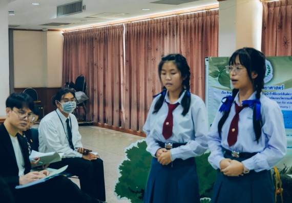 ภาพกิจกรรม  คณะวิทยาศาสตร์และเทคโนโลยี การประกวดโครงงานวิทยาศาสตร์ ระดับมัธยมศึกษาตอนต้น มัธยมศึกษาตอนปลาย งานสัปดาห์วิทยาศาสตร์แห่งชาติ ส่วนภูมิภาค ประจำปี 2566