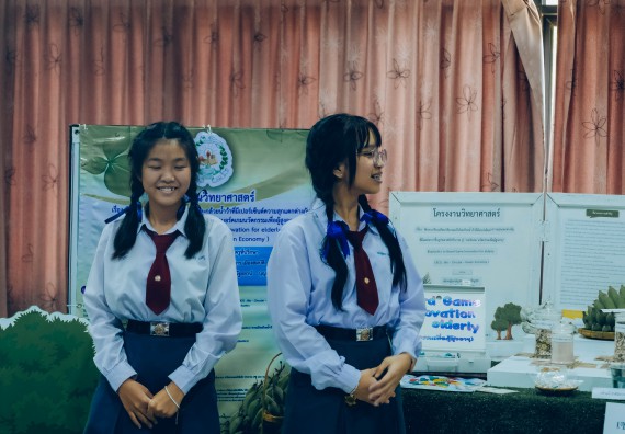 ภาพกิจกรรม  คณะวิทยาศาสตร์และเทคโนโลยี การประกวดโครงงานวิทยาศาสตร์ ระดับมัธยมศึกษาตอนต้น มัธยมศึกษาตอนปลาย งานสัปดาห์วิทยาศาสตร์แห่งชาติ ส่วนภูมิภาค ประจำปี 2566