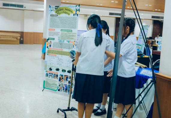 ภาพกิจกรรม  คณะวิทยาศาสตร์และเทคโนโลยี การประกวดโครงงานวิทยาศาสตร์ ระดับมัธยมศึกษาตอนต้น มัธยมศึกษาตอนปลาย งานสัปดาห์วิทยาศาสตร์แห่งชาติ ส่วนภูมิภาค ประจำปี 2566