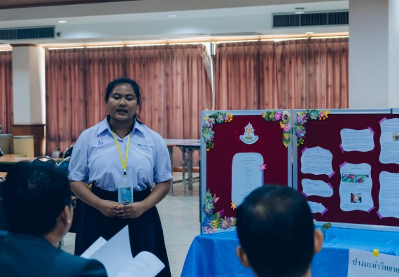 ภาพกิจกรรม  คณะวิทยาศาสตร์และเทคโนโลยี การประกวดโครงงานวิทยาศาสตร์ ระดับมัธยมศึกษาตอนต้น มัธยมศึกษาตอนปลาย งานสัปดาห์วิทยาศาสตร์แห่งชาติ ส่วนภูมิภาค ประจำปี 2566