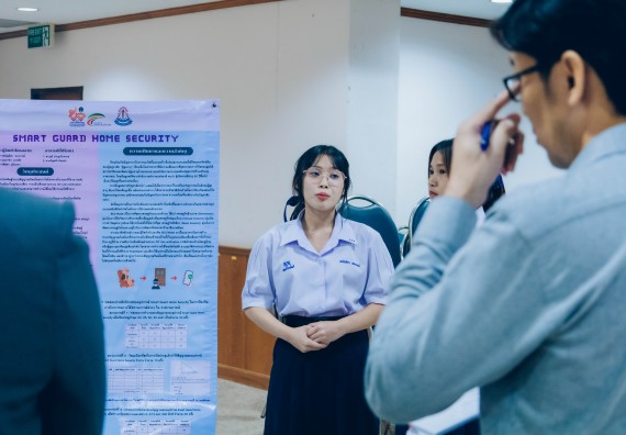 ภาพกิจกรรม  คณะวิทยาศาสตร์และเทคโนโลยี การประกวดโครงงานวิทยาศาสตร์ ระดับมัธยมศึกษาตอนต้น มัธยมศึกษาตอนปลาย งานสัปดาห์วิทยาศาสตร์แห่งชาติ ส่วนภูมิภาค ประจำปี 2566