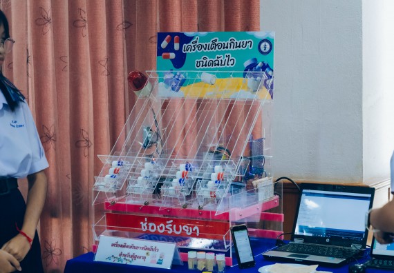 ภาพกิจกรรม  คณะวิทยาศาสตร์และเทคโนโลยี การประกวดโครงงานวิทยาศาสตร์ ระดับมัธยมศึกษาตอนต้น มัธยมศึกษาตอนปลาย งานสัปดาห์วิทยาศาสตร์แห่งชาติ ส่วนภูมิภาค ประจำปี 2566