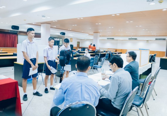 ภาพกิจกรรม  คณะวิทยาศาสตร์และเทคโนโลยี การประกวดโครงงานวิทยาศาสตร์ ระดับมัธยมศึกษาตอนต้น มัธยมศึกษาตอนปลาย งานสัปดาห์วิทยาศาสตร์แห่งชาติ ส่วนภูมิภาค ประจำปี 2566