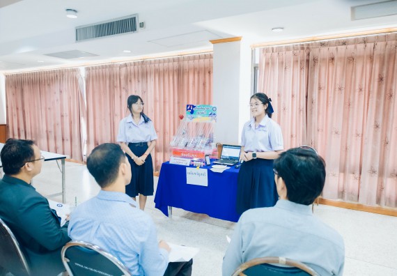 ภาพกิจกรรม  คณะวิทยาศาสตร์และเทคโนโลยี การประกวดโครงงานวิทยาศาสตร์ ระดับมัธยมศึกษาตอนต้น มัธยมศึกษาตอนปลาย งานสัปดาห์วิทยาศาสตร์แห่งชาติ ส่วนภูมิภาค ประจำปี 2566