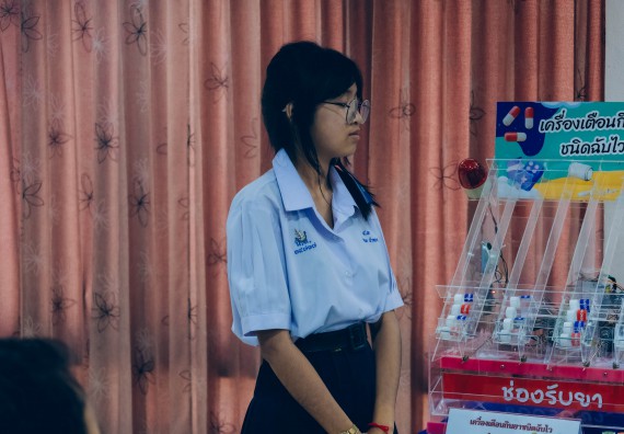 ภาพกิจกรรม  คณะวิทยาศาสตร์และเทคโนโลยี การประกวดโครงงานวิทยาศาสตร์ ระดับมัธยมศึกษาตอนต้น มัธยมศึกษาตอนปลาย งานสัปดาห์วิทยาศาสตร์แห่งชาติ ส่วนภูมิภาค ประจำปี 2566