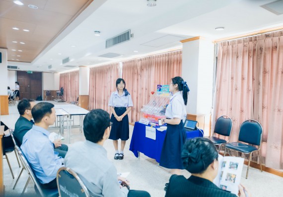 ภาพกิจกรรม  คณะวิทยาศาสตร์และเทคโนโลยี การประกวดโครงงานวิทยาศาสตร์ ระดับมัธยมศึกษาตอนต้น มัธยมศึกษาตอนปลาย งานสัปดาห์วิทยาศาสตร์แห่งชาติ ส่วนภูมิภาค ประจำปี 2566