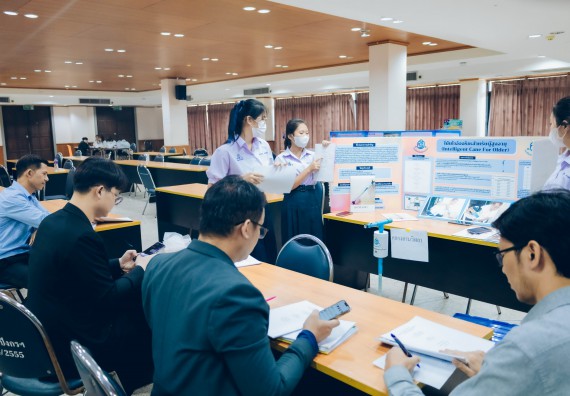 ภาพกิจกรรม  คณะวิทยาศาสตร์และเทคโนโลยี การประกวดโครงงานวิทยาศาสตร์ ระดับมัธยมศึกษาตอนต้น มัธยมศึกษาตอนปลาย งานสัปดาห์วิทยาศาสตร์แห่งชาติ ส่วนภูมิภาค ประจำปี 2566