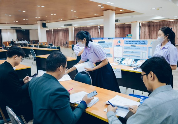 ภาพกิจกรรม  คณะวิทยาศาสตร์และเทคโนโลยี การประกวดโครงงานวิทยาศาสตร์ ระดับมัธยมศึกษาตอนต้น มัธยมศึกษาตอนปลาย งานสัปดาห์วิทยาศาสตร์แห่งชาติ ส่วนภูมิภาค ประจำปี 2566