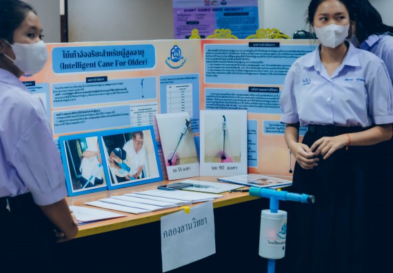 ภาพกิจกรรม  คณะวิทยาศาสตร์และเทคโนโลยี การประกวดโครงงานวิทยาศาสตร์ ระดับมัธยมศึกษาตอนต้น มัธยมศึกษาตอนปลาย งานสัปดาห์วิทยาศาสตร์แห่งชาติ ส่วนภูมิภาค ประจำปี 2566