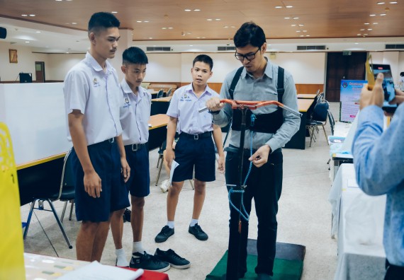 ภาพกิจกรรม  คณะวิทยาศาสตร์และเทคโนโลยี การประกวดโครงงานวิทยาศาสตร์ ระดับมัธยมศึกษาตอนต้น มัธยมศึกษาตอนปลาย งานสัปดาห์วิทยาศาสตร์แห่งชาติ ส่วนภูมิภาค ประจำปี 2566