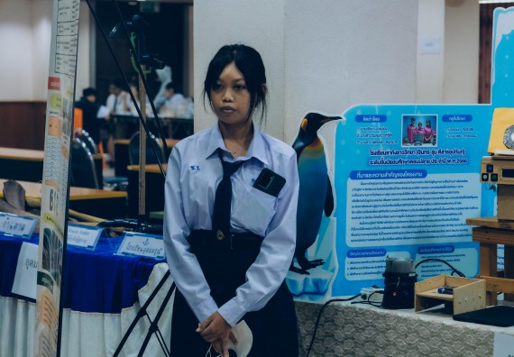 ภาพกิจกรรม  คณะวิทยาศาสตร์และเทคโนโลยี การประกวดโครงงานวิทยาศาสตร์ ระดับมัธยมศึกษาตอนต้น มัธยมศึกษาตอนปลาย งานสัปดาห์วิทยาศาสตร์แห่งชาติ ส่วนภูมิภาค ประจำปี 2566