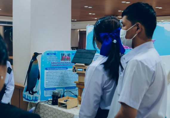 ภาพกิจกรรม  คณะวิทยาศาสตร์และเทคโนโลยี การประกวดโครงงานวิทยาศาสตร์ ระดับมัธยมศึกษาตอนต้น มัธยมศึกษาตอนปลาย งานสัปดาห์วิทยาศาสตร์แห่งชาติ ส่วนภูมิภาค ประจำปี 2566