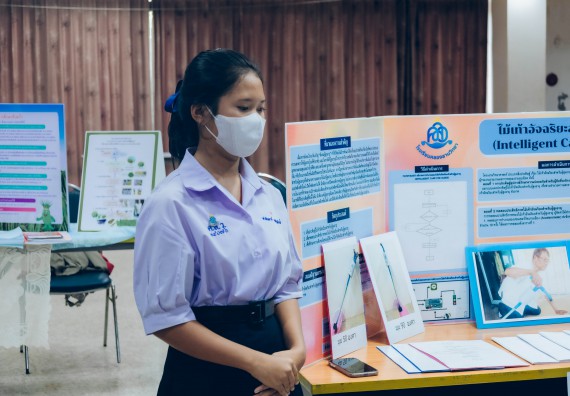 ภาพกิจกรรม  คณะวิทยาศาสตร์และเทคโนโลยี การประกวดโครงงานวิทยาศาสตร์ ระดับมัธยมศึกษาตอนต้น มัธยมศึกษาตอนปลาย งานสัปดาห์วิทยาศาสตร์แห่งชาติ ส่วนภูมิภาค ประจำปี 2566