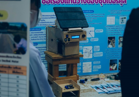 ภาพกิจกรรม  คณะวิทยาศาสตร์และเทคโนโลยี การประกวดโครงงานวิทยาศาสตร์ ระดับมัธยมศึกษาตอนต้น มัธยมศึกษาตอนปลาย งานสัปดาห์วิทยาศาสตร์แห่งชาติ ส่วนภูมิภาค ประจำปี 2566