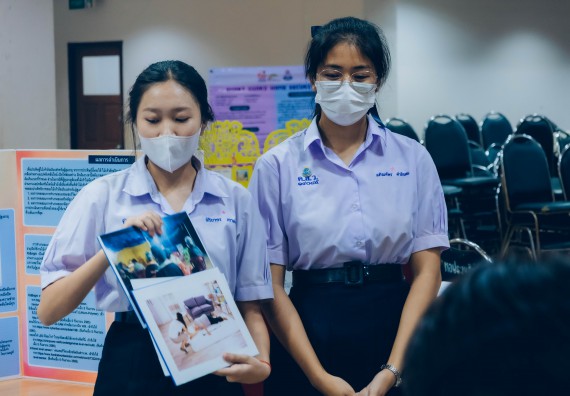 ภาพกิจกรรม  คณะวิทยาศาสตร์และเทคโนโลยี การประกวดโครงงานวิทยาศาสตร์ ระดับมัธยมศึกษาตอนต้น มัธยมศึกษาตอนปลาย งานสัปดาห์วิทยาศาสตร์แห่งชาติ ส่วนภูมิภาค ประจำปี 2566