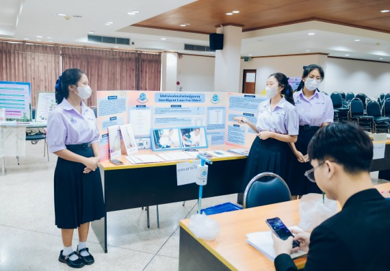 ภาพกิจกรรม  คณะวิทยาศาสตร์และเทคโนโลยี การประกวดโครงงานวิทยาศาสตร์ ระดับมัธยมศึกษาตอนต้น มัธยมศึกษาตอนปลาย งานสัปดาห์วิทยาศาสตร์แห่งชาติ ส่วนภูมิภาค ประจำปี 2566