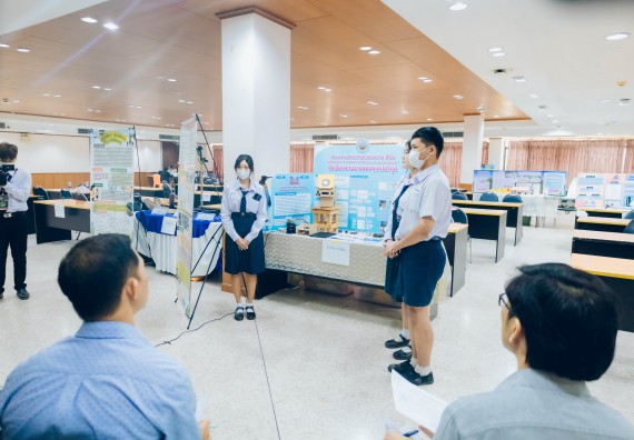 ภาพกิจกรรม  คณะวิทยาศาสตร์และเทคโนโลยี การประกวดโครงงานวิทยาศาสตร์ ระดับมัธยมศึกษาตอนต้น มัธยมศึกษาตอนปลาย งานสัปดาห์วิทยาศาสตร์แห่งชาติ ส่วนภูมิภาค ประจำปี 2566