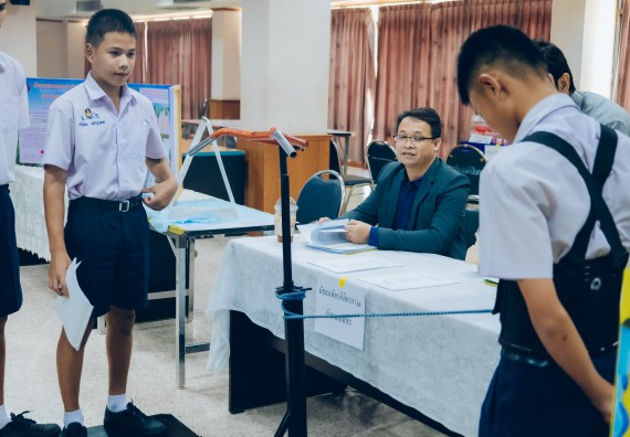 ภาพกิจกรรม  คณะวิทยาศาสตร์และเทคโนโลยี การประกวดโครงงานวิทยาศาสตร์ ระดับมัธยมศึกษาตอนต้น มัธยมศึกษาตอนปลาย งานสัปดาห์วิทยาศาสตร์แห่งชาติ ส่วนภูมิภาค ประจำปี 2566