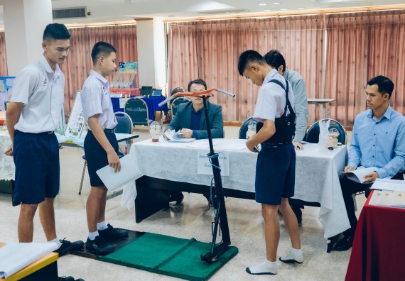 ภาพกิจกรรม  คณะวิทยาศาสตร์และเทคโนโลยี การประกวดโครงงานวิทยาศาสตร์ ระดับมัธยมศึกษาตอนต้น มัธยมศึกษาตอนปลาย งานสัปดาห์วิทยาศาสตร์แห่งชาติ ส่วนภูมิภาค ประจำปี 2566