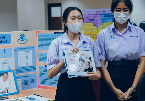 ภาพกิจกรรม  คณะวิทยาศาสตร์และเทคโนโลยี การประกวดโครงงานวิทยาศาสตร์ ระดับมัธยมศึกษาตอนต้น มัธยมศึกษาตอนปลาย งานสัปดาห์วิทยาศาสตร์แห่งชาติ ส่วนภูมิภาค ประจำปี 2566