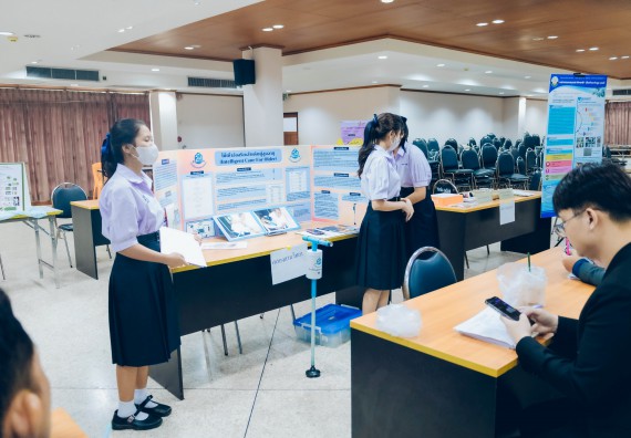ภาพกิจกรรม  คณะวิทยาศาสตร์และเทคโนโลยี การประกวดโครงงานวิทยาศาสตร์ ระดับมัธยมศึกษาตอนต้น มัธยมศึกษาตอนปลาย งานสัปดาห์วิทยาศาสตร์แห่งชาติ ส่วนภูมิภาค ประจำปี 2566