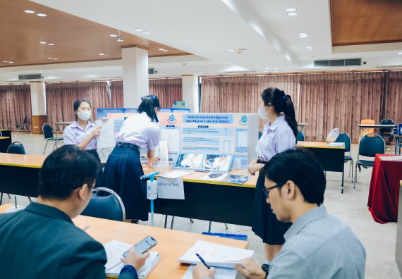 ภาพกิจกรรม  คณะวิทยาศาสตร์และเทคโนโลยี การประกวดโครงงานวิทยาศาสตร์ ระดับมัธยมศึกษาตอนต้น มัธยมศึกษาตอนปลาย งานสัปดาห์วิทยาศาสตร์แห่งชาติ ส่วนภูมิภาค ประจำปี 2566