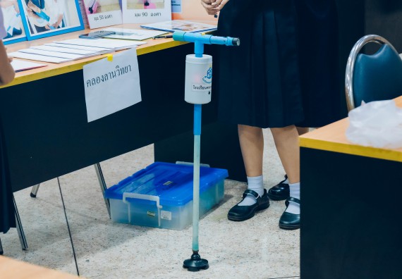 ภาพกิจกรรม  คณะวิทยาศาสตร์และเทคโนโลยี การประกวดโครงงานวิทยาศาสตร์ ระดับมัธยมศึกษาตอนต้น มัธยมศึกษาตอนปลาย งานสัปดาห์วิทยาศาสตร์แห่งชาติ ส่วนภูมิภาค ประจำปี 2566