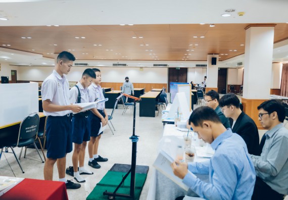 ภาพกิจกรรม  คณะวิทยาศาสตร์และเทคโนโลยี การประกวดโครงงานวิทยาศาสตร์ ระดับมัธยมศึกษาตอนต้น มัธยมศึกษาตอนปลาย งานสัปดาห์วิทยาศาสตร์แห่งชาติ ส่วนภูมิภาค ประจำปี 2566