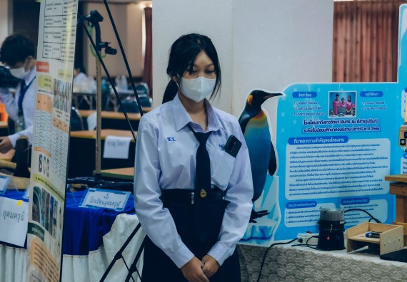 ภาพกิจกรรม  คณะวิทยาศาสตร์และเทคโนโลยี การประกวดโครงงานวิทยาศาสตร์ ระดับมัธยมศึกษาตอนต้น มัธยมศึกษาตอนปลาย งานสัปดาห์วิทยาศาสตร์แห่งชาติ ส่วนภูมิภาค ประจำปี 2566