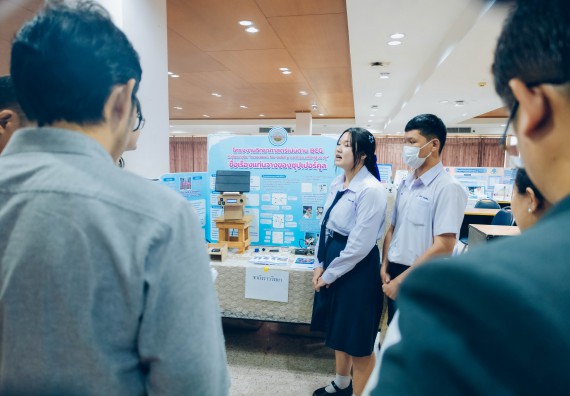 ภาพกิจกรรม  คณะวิทยาศาสตร์และเทคโนโลยี การประกวดโครงงานวิทยาศาสตร์ ระดับมัธยมศึกษาตอนต้น มัธยมศึกษาตอนปลาย งานสัปดาห์วิทยาศาสตร์แห่งชาติ ส่วนภูมิภาค ประจำปี 2566