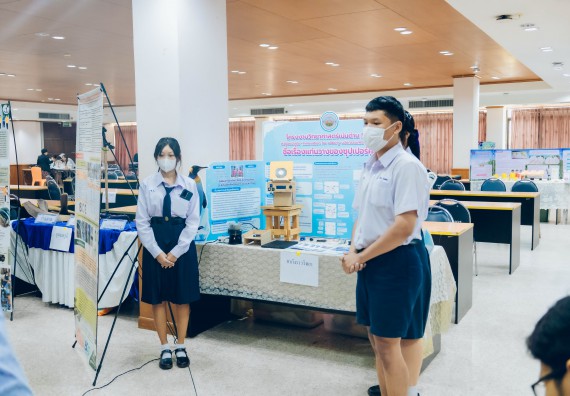 ภาพกิจกรรม  คณะวิทยาศาสตร์และเทคโนโลยี การประกวดโครงงานวิทยาศาสตร์ ระดับมัธยมศึกษาตอนต้น มัธยมศึกษาตอนปลาย งานสัปดาห์วิทยาศาสตร์แห่งชาติ ส่วนภูมิภาค ประจำปี 2566