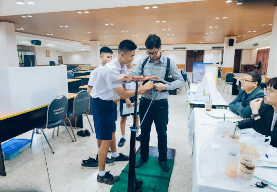 ภาพกิจกรรม  คณะวิทยาศาสตร์และเทคโนโลยี การประกวดโครงงานวิทยาศาสตร์ ระดับมัธยมศึกษาตอนต้น มัธยมศึกษาตอนปลาย งานสัปดาห์วิทยาศาสตร์แห่งชาติ ส่วนภูมิภาค ประจำปี 2566