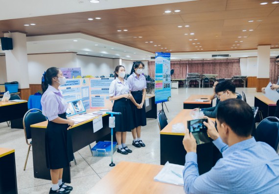 ภาพกิจกรรม  คณะวิทยาศาสตร์และเทคโนโลยี การประกวดโครงงานวิทยาศาสตร์ ระดับมัธยมศึกษาตอนต้น มัธยมศึกษาตอนปลาย งานสัปดาห์วิทยาศาสตร์แห่งชาติ ส่วนภูมิภาค ประจำปี 2566