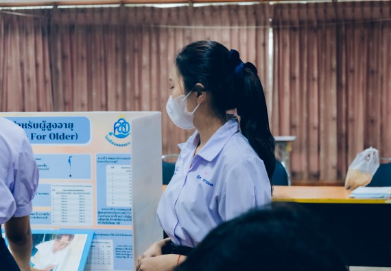 ภาพกิจกรรม  คณะวิทยาศาสตร์และเทคโนโลยี การประกวดโครงงานวิทยาศาสตร์ ระดับมัธยมศึกษาตอนต้น มัธยมศึกษาตอนปลาย งานสัปดาห์วิทยาศาสตร์แห่งชาติ ส่วนภูมิภาค ประจำปี 2566