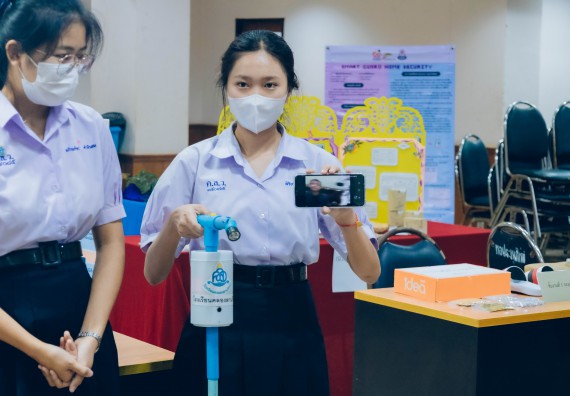 ภาพกิจกรรม  คณะวิทยาศาสตร์และเทคโนโลยี การประกวดโครงงานวิทยาศาสตร์ ระดับมัธยมศึกษาตอนต้น มัธยมศึกษาตอนปลาย งานสัปดาห์วิทยาศาสตร์แห่งชาติ ส่วนภูมิภาค ประจำปี 2566