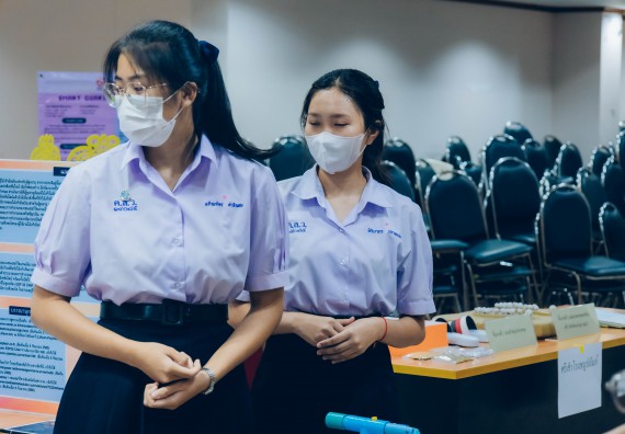 ภาพกิจกรรม  คณะวิทยาศาสตร์และเทคโนโลยี การประกวดโครงงานวิทยาศาสตร์ ระดับมัธยมศึกษาตอนต้น มัธยมศึกษาตอนปลาย งานสัปดาห์วิทยาศาสตร์แห่งชาติ ส่วนภูมิภาค ประจำปี 2566