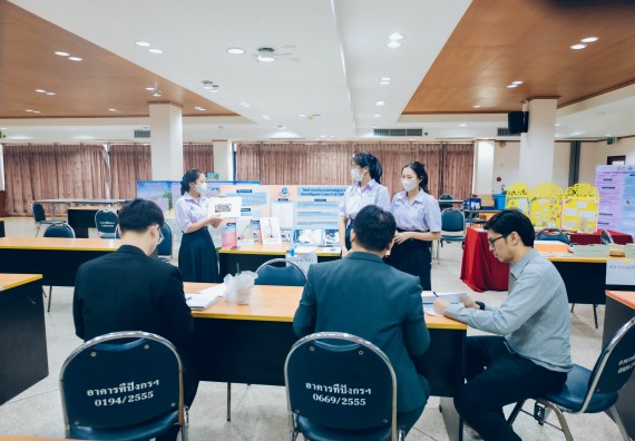 ภาพกิจกรรม  คณะวิทยาศาสตร์และเทคโนโลยี การประกวดโครงงานวิทยาศาสตร์ ระดับมัธยมศึกษาตอนต้น มัธยมศึกษาตอนปลาย งานสัปดาห์วิทยาศาสตร์แห่งชาติ ส่วนภูมิภาค ประจำปี 2566