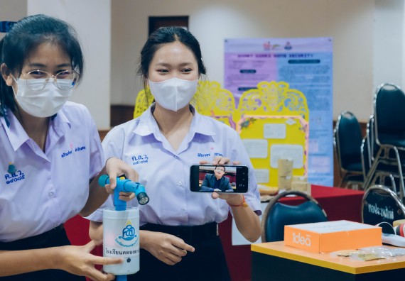 ภาพกิจกรรม  คณะวิทยาศาสตร์และเทคโนโลยี การประกวดโครงงานวิทยาศาสตร์ ระดับมัธยมศึกษาตอนต้น มัธยมศึกษาตอนปลาย งานสัปดาห์วิทยาศาสตร์แห่งชาติ ส่วนภูมิภาค ประจำปี 2566