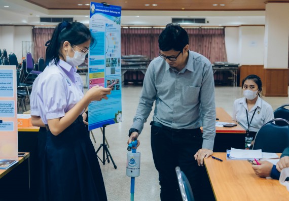ภาพกิจกรรม  คณะวิทยาศาสตร์และเทคโนโลยี การประกวดโครงงานวิทยาศาสตร์ ระดับมัธยมศึกษาตอนต้น มัธยมศึกษาตอนปลาย งานสัปดาห์วิทยาศาสตร์แห่งชาติ ส่วนภูมิภาค ประจำปี 2566