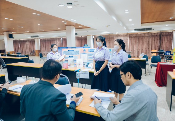 ภาพกิจกรรม  คณะวิทยาศาสตร์และเทคโนโลยี การประกวดโครงงานวิทยาศาสตร์ ระดับมัธยมศึกษาตอนต้น มัธยมศึกษาตอนปลาย งานสัปดาห์วิทยาศาสตร์แห่งชาติ ส่วนภูมิภาค ประจำปี 2566